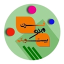 امید علی